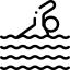 Abhee Aaria swimmer